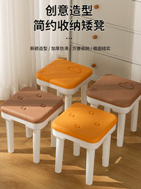 塑料小凳子儿童家用简约板凳加厚结实矮凳客厅创意云朵收纳防滑凳