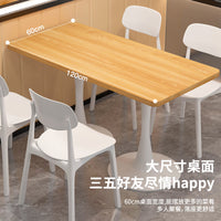奶茶店桌椅小吃快餐饭店专用桌子餐饮商用接待洽谈2人4人桌椅组合 【白色-长桌-白色双柱】