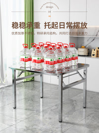 不锈钢方桌可折叠夜市摆摊正方形便携式商用吃饭家用户外餐桌桌子