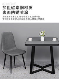 网红快餐桌椅套装组合一桌四椅餐厅早餐小吃店桌子长方形餐饮商用 60方桌【原木纹】