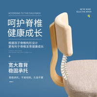 儿童小凳子靠背小椅子实木卡通木凳小板凳家用宝宝矮凳布艺凳子