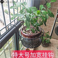 加宽特大号花架阳台栏杆花盆架铁艺悬挂式护栏窗台绿萝多肉置物架