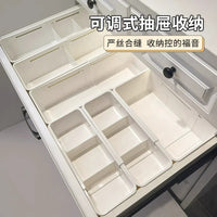 抽屉内分格收纳盒内置分隔伸缩化妆品口红分类梳妆台深柜隔板宿舍 升级款⭐小号【2个装】✅可伸缩/拆卸隔板