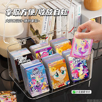 卡片收纳盒大容量小马宝莉分格册透明防尘亚克力奥特曼整理卡盒