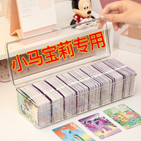 小马宝莉卡位盒收纳卡片桌面整理卡牌透明哪咤卡游分格展示放卡架 樱花粉【可装700张左右的卡片】