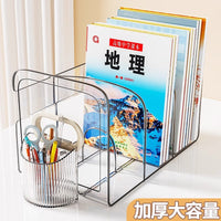 书架桌面书本收纳架带笔筒亚克力透明学生书籍置物架书桌整理神器 两个装【大号+小号】透明书架
