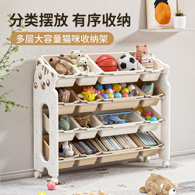 儿童玩具收纳架 多层加厚家用储物书架绘本架简易组装置物架