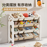 儿童玩具收纳架 多层加厚家用储物书架绘本架简易组装置物架