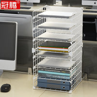 放在办公室用的置物架文件收纳开放式小型隔板分层书桌上多层书架 标准款4层白【30*30】可放A4纸