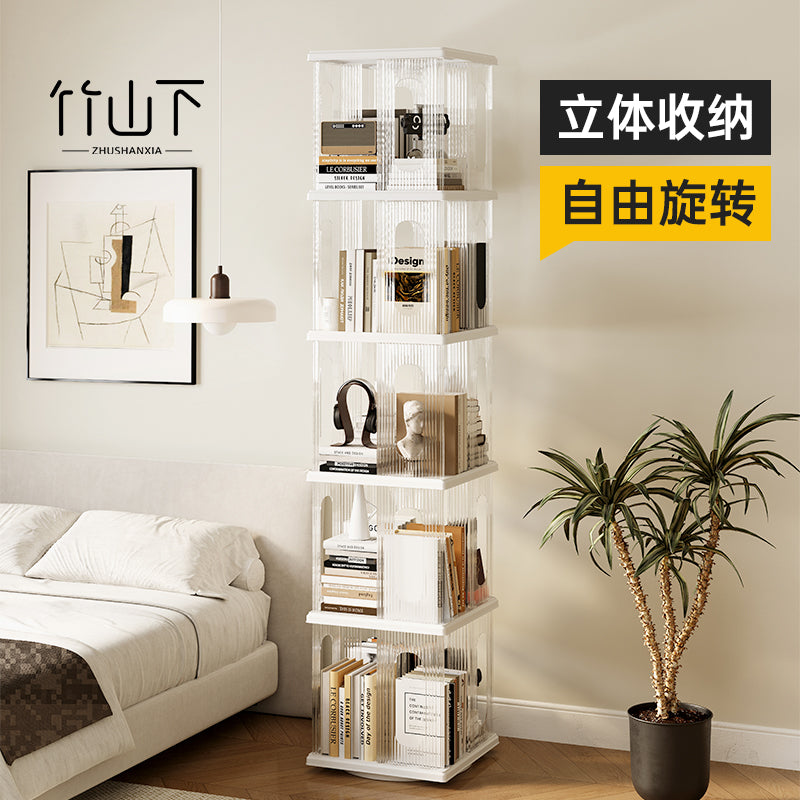 旋转书架置物架落地多层亚克力简易儿童图书绘本架角落展示柜书柜 【旋转底座款】3层（透色.透灰）