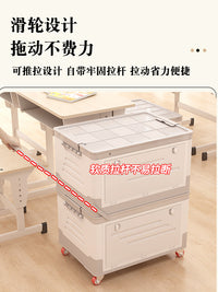 学生教室用桌下书本收纳箱带滑轮拉杆折叠透明收纳盒装书储物箱子