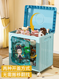 收纳箱大容量超大家用筐整理周转子衣服玩具带滑轮折叠储物神器置