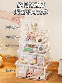 现金收纳盒大容量零钱储存保护箱一元硬币纸币游戏纪念币存钱盒子