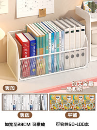 书本收纳箱学生教室用书箱装书箱子桌下书包收纳架桌面放书收纳盒