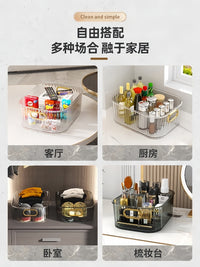 化妆品收纳盒桌面改造神器护肤品梳妆台亚克力长方形透明收纳筐