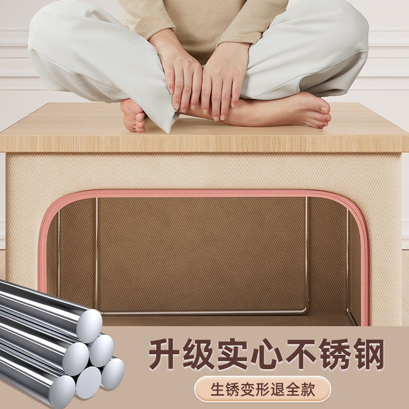 【升级阳离子】包邮优勤衣柜收纳箱衣服布艺棉麻被子可折叠筐储物