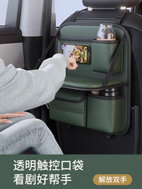 汽车椅背置物架座椅后背收纳袋儿童车后座折叠小桌板车载垃圾桶