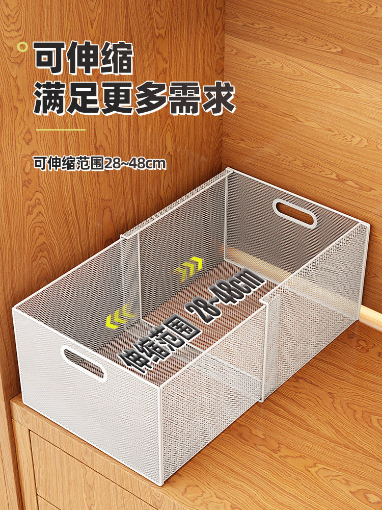 衣柜整理分层神器抽屉衣服收纳箱可伸缩衣物盒裤子衣橱家用内衣筐