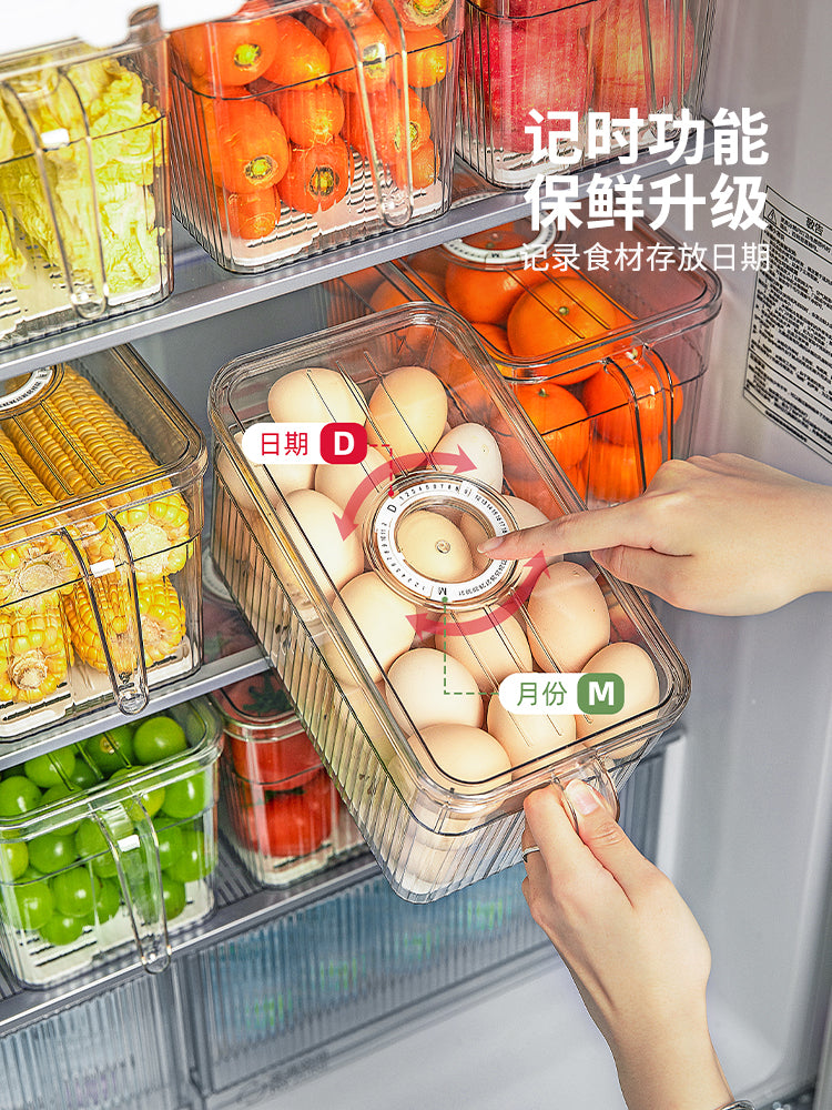 摩登主妇冰箱收纳盒整理盒储物厨房蔬菜鸡蛋装菜食品级透明保鲜盒 【4只装/双开门大冰箱推荐】5L透明咖超大容量-叠放节省空间
