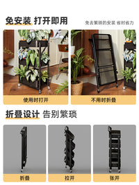 花架子客厅落地式小推车置物架可移动阳台多肉绿植物花盆架秋海棠
