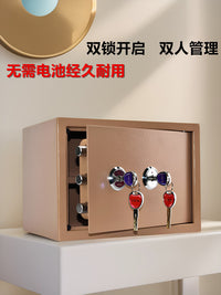 收纳箱收纳盒防火铁盒储物箱家用证件保险钱箱保管盒子箱子保险箱 特大号双锁白色35X30X45cm