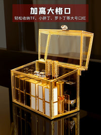 口红收纳盒桌面多格装化妆品的盒子带盖网红欧式小奢华唇釉架子