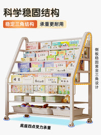 儿童书架家用绘本架一体阅读区移动玩具收纳架置物架落地简易书柜 【升级加粗材质】90cm移动款/4层书架+1层收纳+3白盒