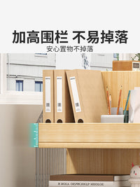 小书架可移动带轮书桌书本收纳置物架落地桌边简易储物架桌旁书柜 白色大号（平面款）