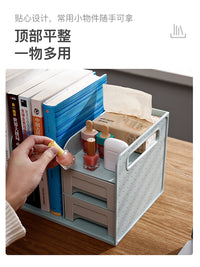 桌面书架书立书本收纳神器桌上抽屉式置物架办公桌工位收纳整理盒 樱花粉