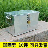 大号铁皮五金工具箱铁箱子镀锌板外卖箱储物盒收纳手提带锁收纳箱