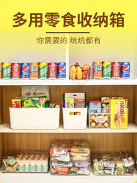 零食收纳盒桌面防尘神器放客厅的茶几创意盒子透明餐桌密封杂物筐