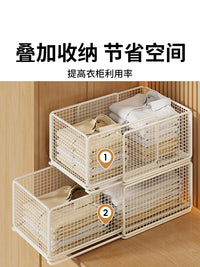 衣服收纳盒可伸缩家用衣柜收纳分层神器衣物收纳箱厨房橱柜整理盒