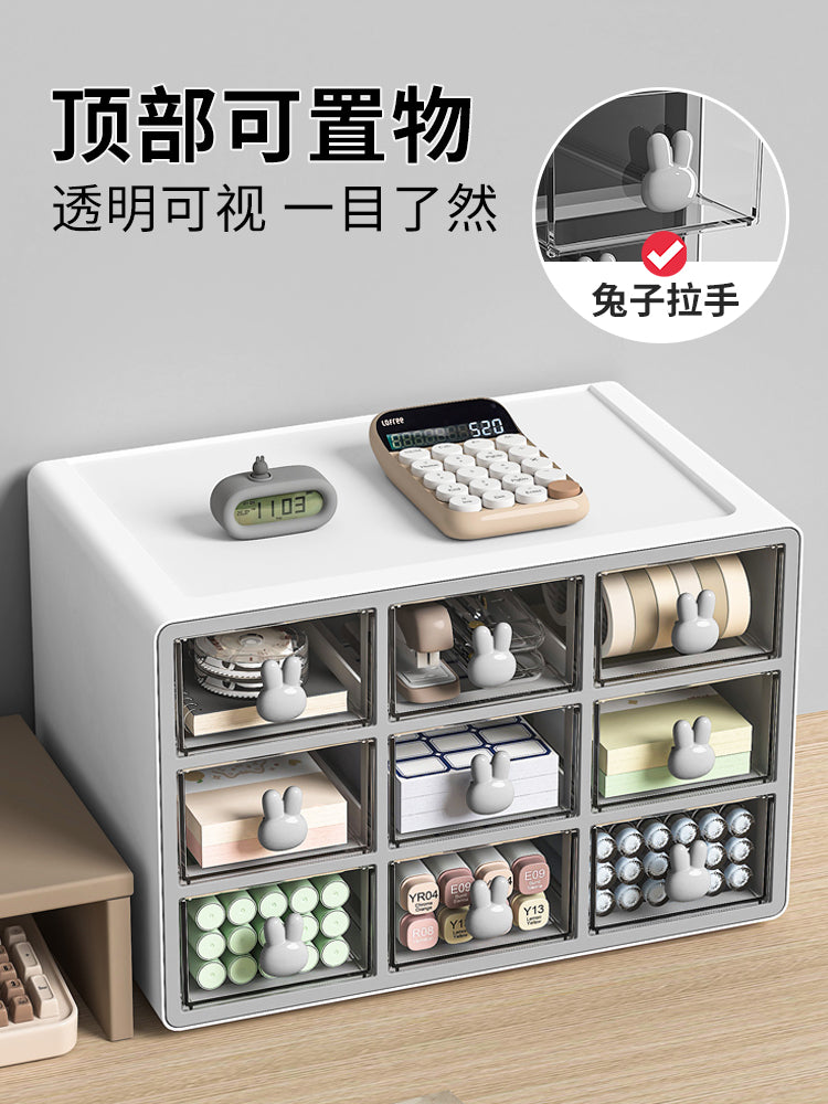 茶包收纳盒桌面茶叶咖啡胶囊整理盒茶水间办公室抽屉式零食置物架 樱花粉【三宫格】