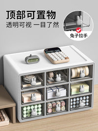 茶包收纳盒桌面茶叶咖啡胶囊整理盒茶水间办公室抽屉式零食置物架 樱花粉【三宫格】