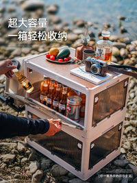 户外露营收纳箱车载大容量超大后备箱桌一体野营野餐折叠整理箱子
