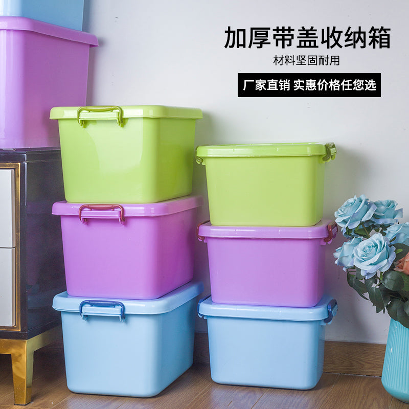 透明彩色手提滑轮塑料整理箱特大号储物箱收纳箱加厚杂物箱收纳盒