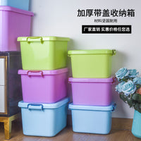 透明彩色手提滑轮塑料整理箱特大号储物箱收纳箱加厚杂物箱收纳盒
