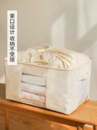 棉麻束口收纳箱透明可视布艺收纳家用衣柜衣物收纳筐可折叠大号 大号两个装 加厚棉麻束口视窗