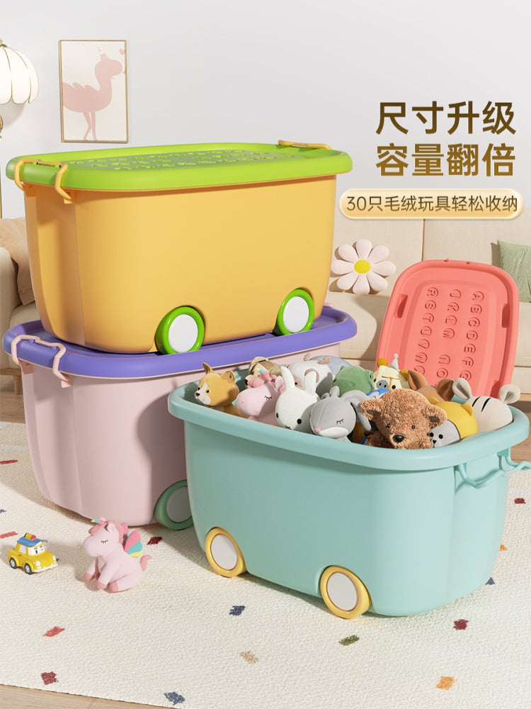 玩具收纳箱收纳家用宝宝衣服带滑轮储物箱儿童零食书本整理储物盒 晴空蓝 【特大号】（58*38*30cm）⭐热卖⭐