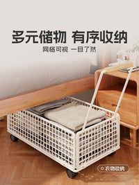 床底收纳箱扁平家用衣服物被子整理箱金属收纳盒带轮床下储物神器 白色大号