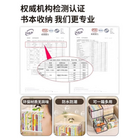 旧书收纳神器书箱学生书本透明收纳箱学校家用书籍防尘折叠整理袋 1个装【黑色特大号】透明可视/防水防潮