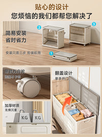 衣服收纳箱家用大容量超大专用整理箱带轮折叠翻盖衣物被子储物柜