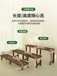 防腐木单层花架置物架阳台矮花架新款长条型实木花架子客厅落地式