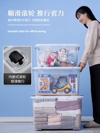 特大号收纳箱衣服书本整理盒家用衣物塑料周转储物箱有盖透明箱子