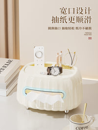 纸巾盒多功能床头柜收纳卧室客厅家用茶几餐桌面巾纸遥控器抽纸盒
