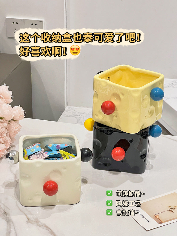 桌面收纳盒化妆品化妆刷置物架遥控器杂物钥匙收纳办公室工位神器 萌趣分格收纳盒-奶黄二格