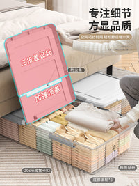 透明床底收纳箱带轮扁平整理箱家用衣服裤子储物箱神器床下收纳盒 透明一米加长加宽款【100*51*18cm】 超值三个装【超50%顾客选择】