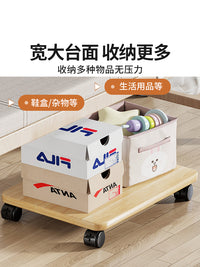 床底收纳箱托架简易宿舍床下行李箱置物架可移动矮扁平抽屉式鞋架 原木色50*45*6.2