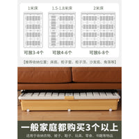 床底收纳盒带轮衣服储物箱抽屉式整理箱床底收纳箱子床底下收纳盒 玉蜀黄【80*39*26cm】 加大加高83L 一个装【优惠款】