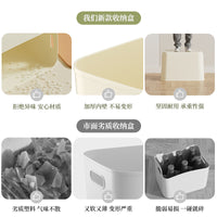 收纳箱大容量玩具零食塑料收纳筐衣物储物柜床底带盖收纳盒整理盒
